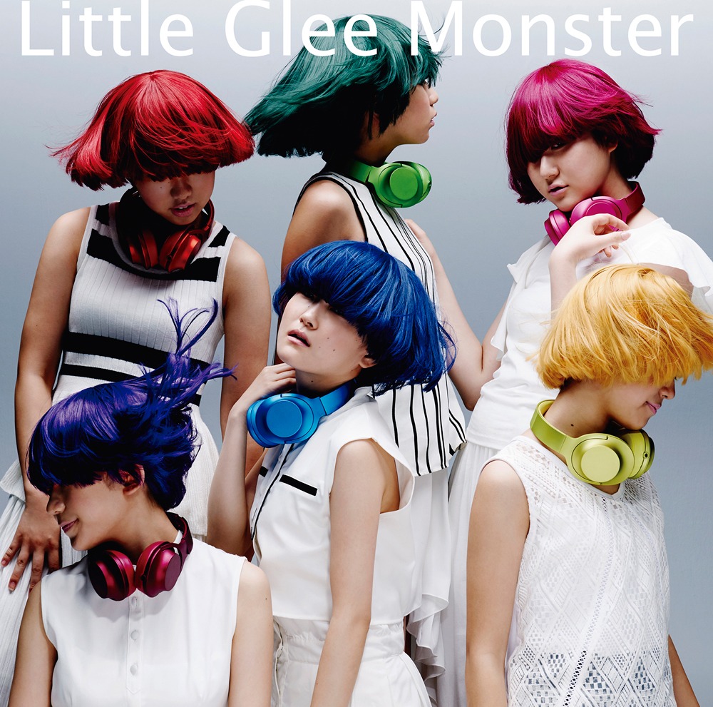 Little Glee Monster「私らしく生きてみたい / 君のようになりたい」初回限定盤Aジャケット