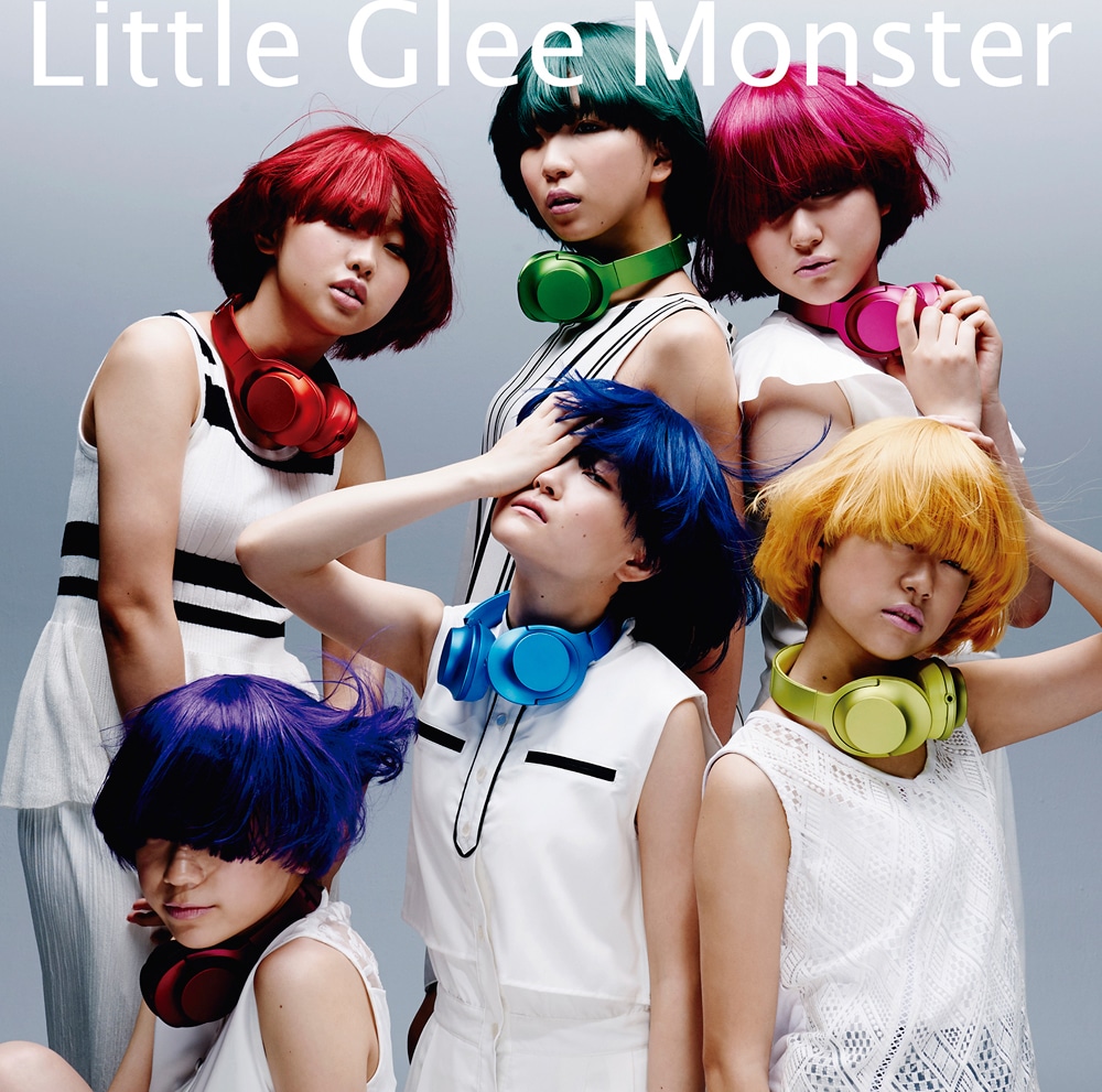 Little Glee Monster「私らしく生きてみたい / 君のようになりたい」初回限定盤Bジャケット