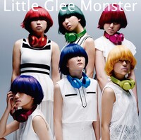 Little Glee Monster「私らしく生きてみたい / 君のようになりたい」通常盤ジャケット