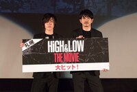 札幌会場に登場した早乙女太一、青柳翔。