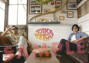 S.O.S.TAKE＆ゴスペラーズ村上による武田と哲也、結成10年でデビューミニアルバム