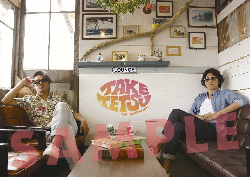 武田と哲也のミニアルバム（タイトル未定）予約特典のポストカード。