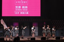 新メンバー加入を発表するアンジュルム。