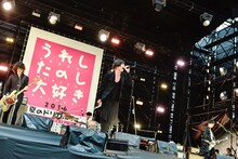 [Alexandros]  （撮影：植松千波、橋本塁［SOUND SHOOTER］）