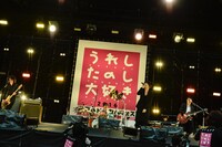 [Alexandros]  （撮影：植松千波、橋本塁［SOUND SHOOTER］）