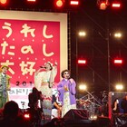 ドリカム×レキシで“決戦”!アレキ、でんぱ、Suchmos、渡辺直美ら「ドリフェス」満喫