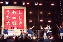 DREAMS COME TRUEとステージで共演した倉田大誠アナウンサー。  （撮影：植松千波、橋本塁［SOUND SHOOTER］） (c)フジテレビ