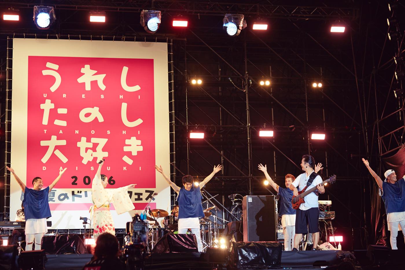 DREAMS COME TRUEとステージで共演した倉田大誠アナウンサー。  （撮影：植松千波、橋本塁［SOUND SHOOTER］） (c)フジテレビ