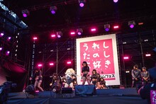 渡辺直美のステージの様子。  （撮影：植松千波、橋本塁［SOUND SHOOTER］）