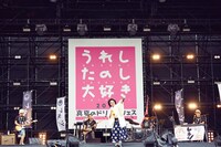 レキシ  （撮影：植松千波、橋本塁［SOUND SHOOTER］）