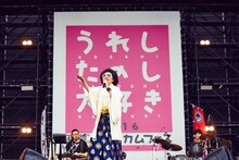 レキシ  （撮影：植松千波、橋本塁［SOUND SHOOTER］）