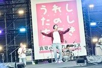 Suchmos  （撮影：植松千波、橋本塁［SOUND SHOOTER］）