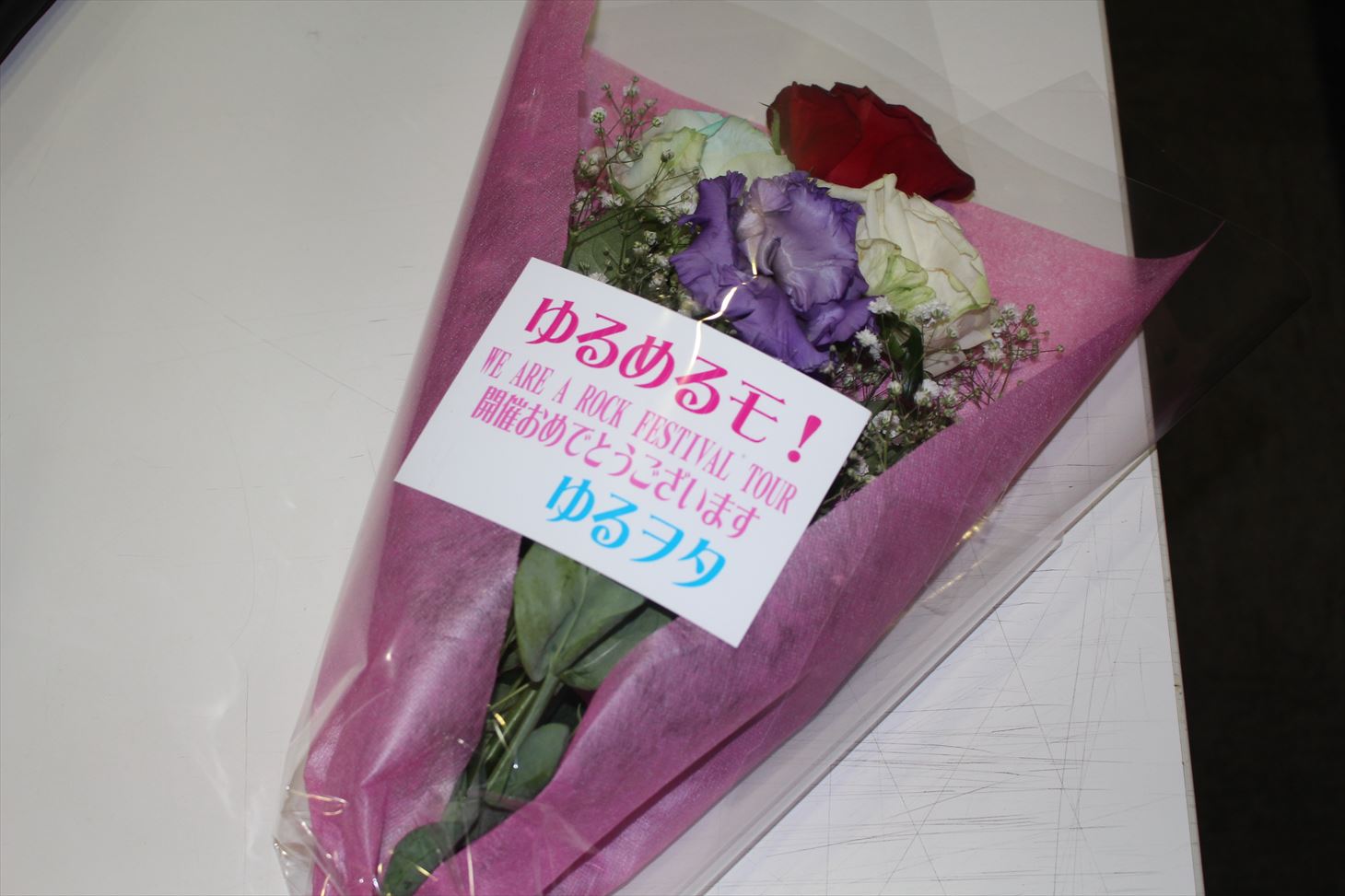 ファンから贈られた花束。（写真提供：You'll Records）