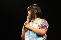 けちょん（写真提供：You'll Records）