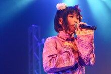 けちょん （Photo by Shingo Tamai）