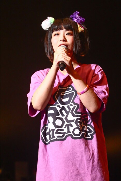 けちょん （Photo by Shingo Tamai）