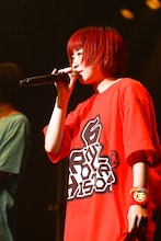 しふぉん （Photo by Shingo Tamai）