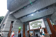 「SHISHAMO NO YAON!!! 2016」青空編の様子。（撮影：岡田貴之）