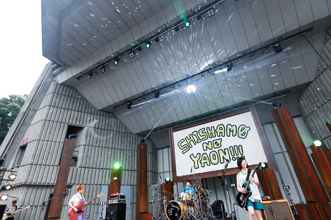 「SHISHAMO NO YAON!!! 2016」青空編の様子。(撮影:岡田貴之)