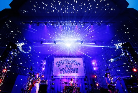 「SHISHAMO NO YAON!!! 2016」夜空編の様子。(撮影:岡田貴之)