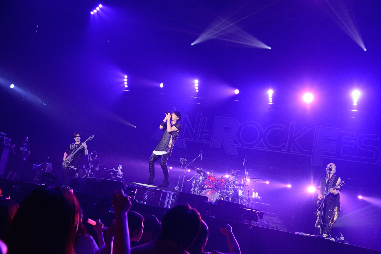 SPYAIR