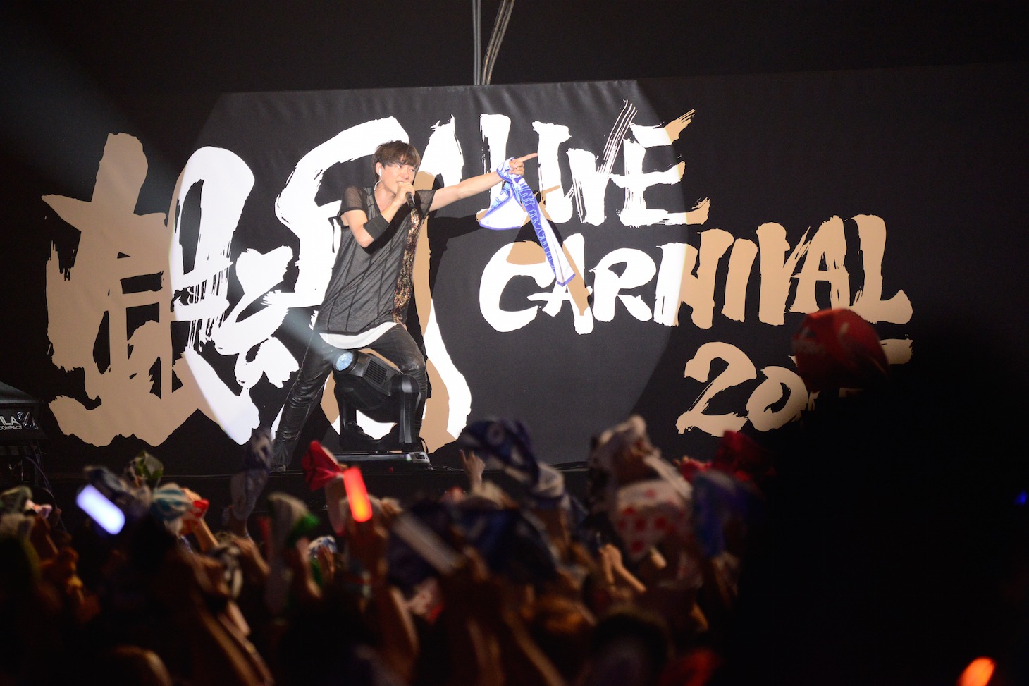 SPYAIR