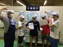 CD工場見学中のヒステリックパニック。