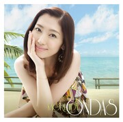 飯田圭織「ONDAS」ジャケット