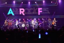 いきものがかり