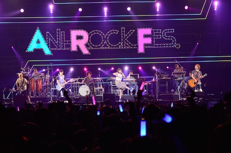 いきものがかり