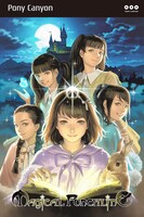 マジカル・パンチライン「MAGiCAL PUNCHLiNE」デネブ盤ジャケット