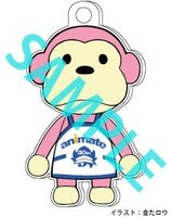 アニメイト各店舗での予約者にプレゼントされるオリジナルチャームのデザイン