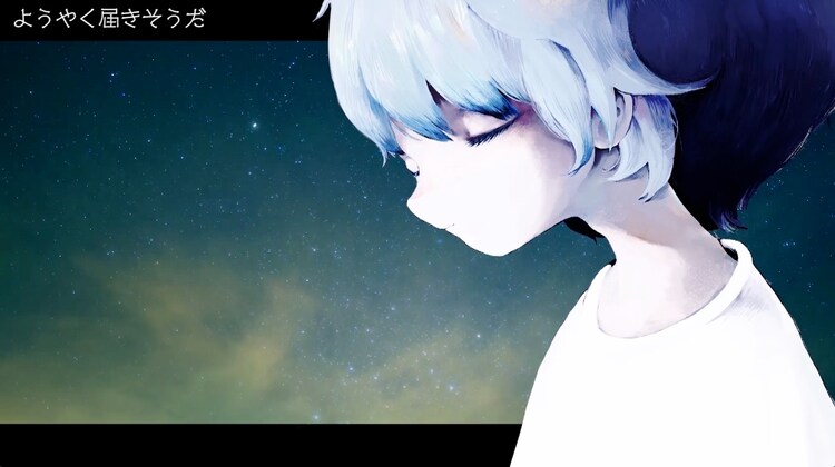 そらる Neruの新曲 捨て子のステラ Mv 音楽ナタリー