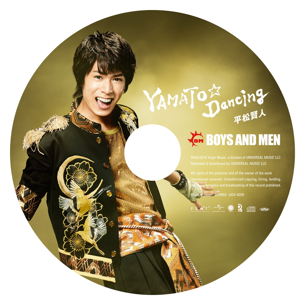 BOYS AND MEN「YAMATO☆Dancing」初回限定ピクチャレーベル盤 / 平松賢人
