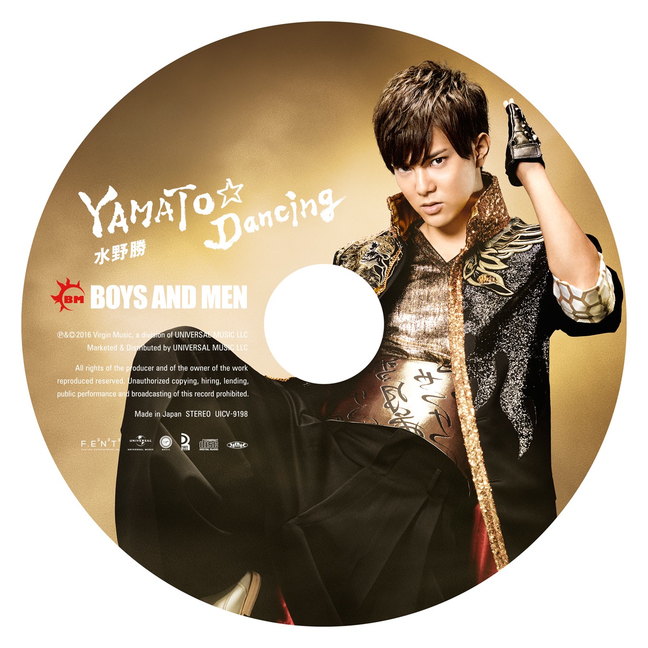 BOYS AND MEN「YAMATO☆Dancing」初回限定ピクチャレーベル盤 / 水野勝