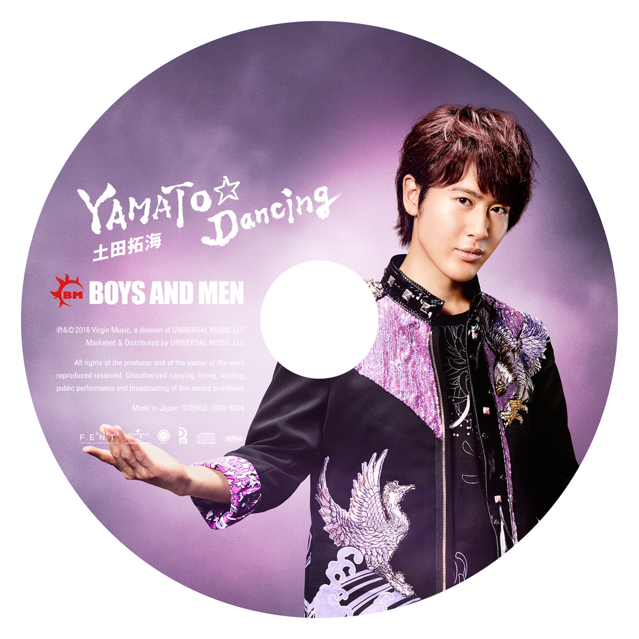 BOYS AND MEN「YAMATO☆Dancing」初回限定ピクチャレーベル盤 / 土田拓海