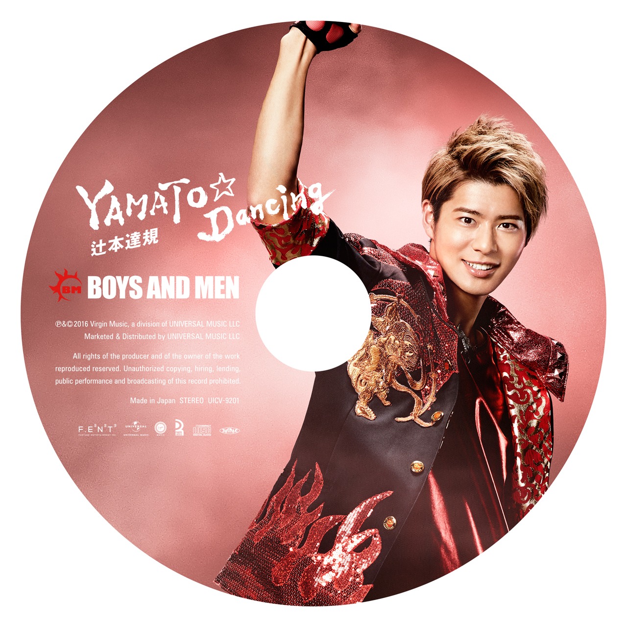 BOYS AND MEN「YAMATO☆Dancing」初回限定ピクチャレーベル盤 / 辻本達規