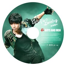 BOYS AND MEN「YAMATO☆Dancing」初回限定ピクチャレーベル盤 / 吉原雅斗