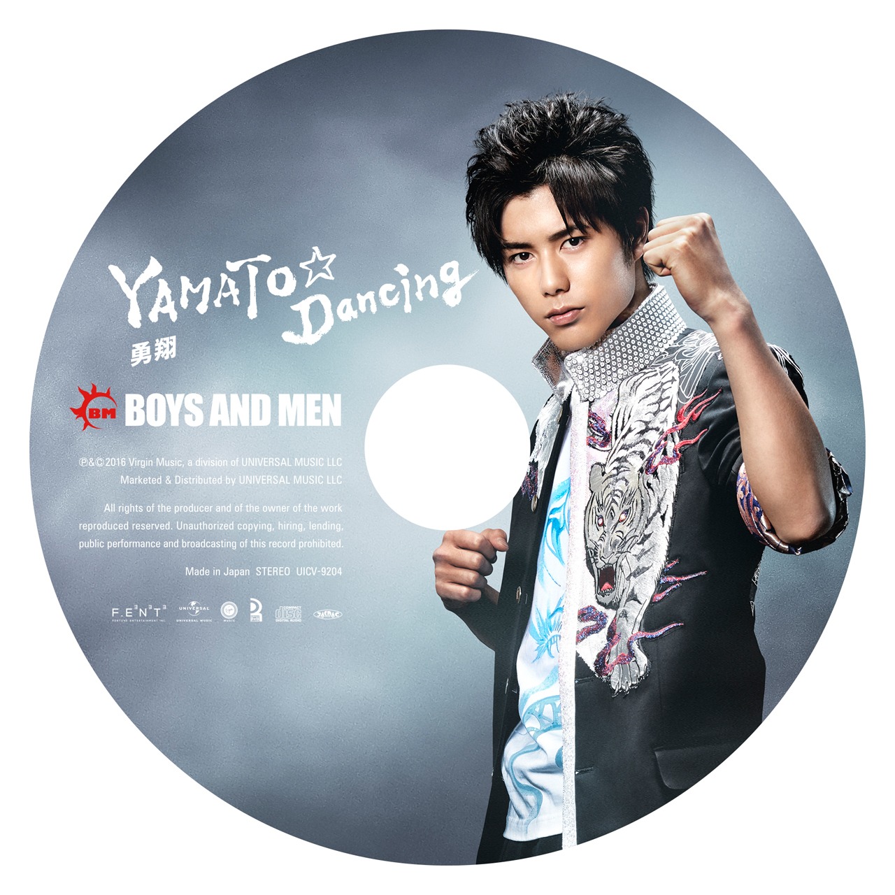 BOYS AND MEN「YAMATO☆Dancing」初回限定ピクチャレーベル盤 / 勇翔