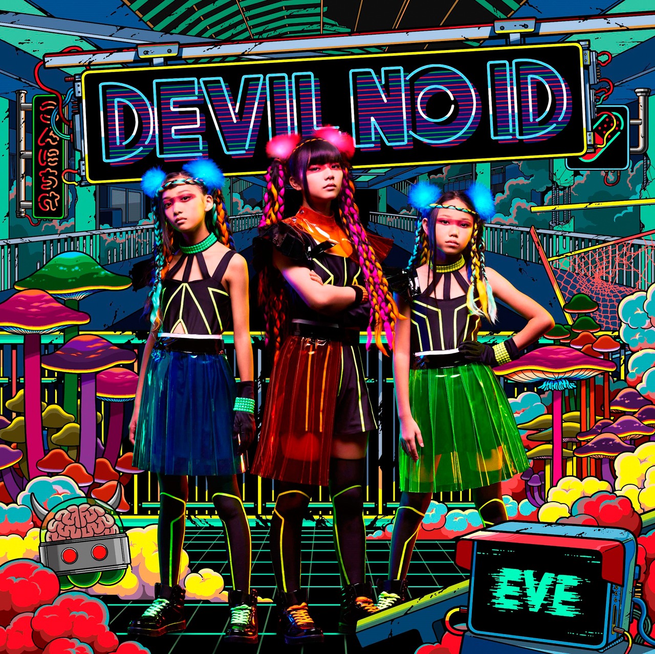 DEVIL NO ID「EVE -革命前夜-」ジャケット