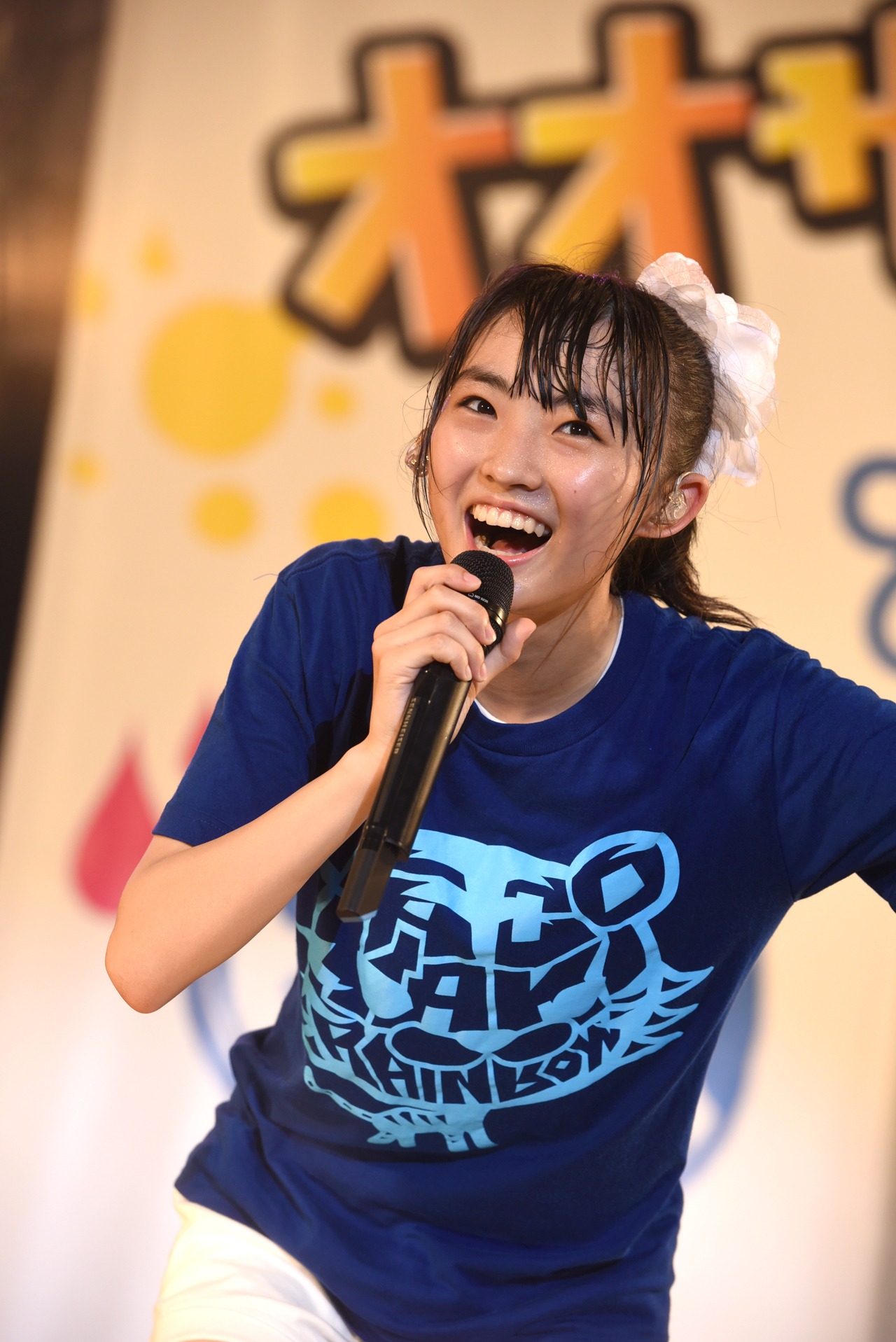 春名真依