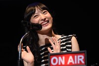 松野莉奈のソロ公演「rinanan RADIO SHOW!!」の様子。