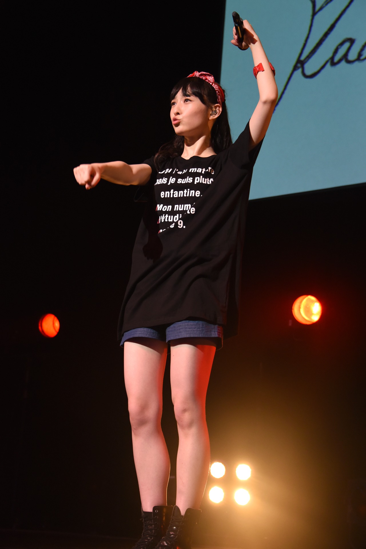 松野莉奈