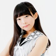 シグサワアオ（GANG PARADE）