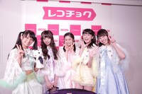 マジカル・パンチライン