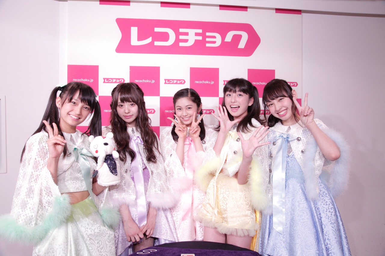 マジカル・パンチライン