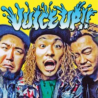 WANIMA「JUICE UP!!」ジャケット
