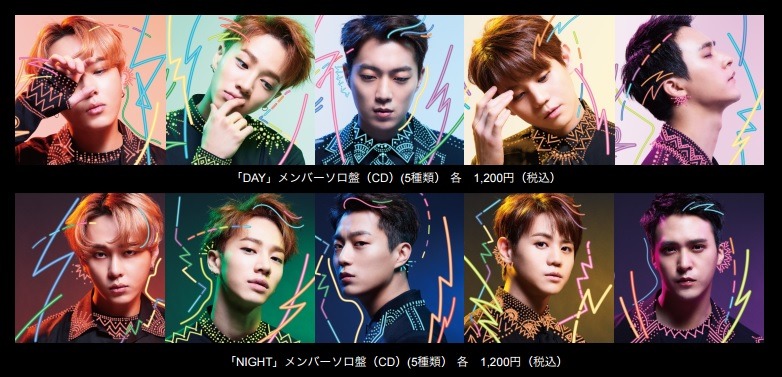 BEAST「DAY」「NIGHT」ソロジャケット一覧