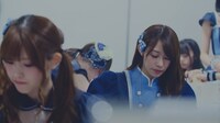 乃木坂46「裸足でSummer」初回限定盤付属DVDのワンシーン。