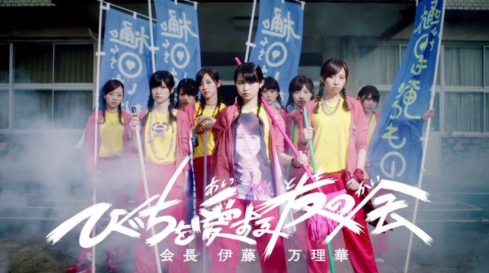 乃木坂46「シークレットグラフィティー」ミュージックビデオのワンシーン。